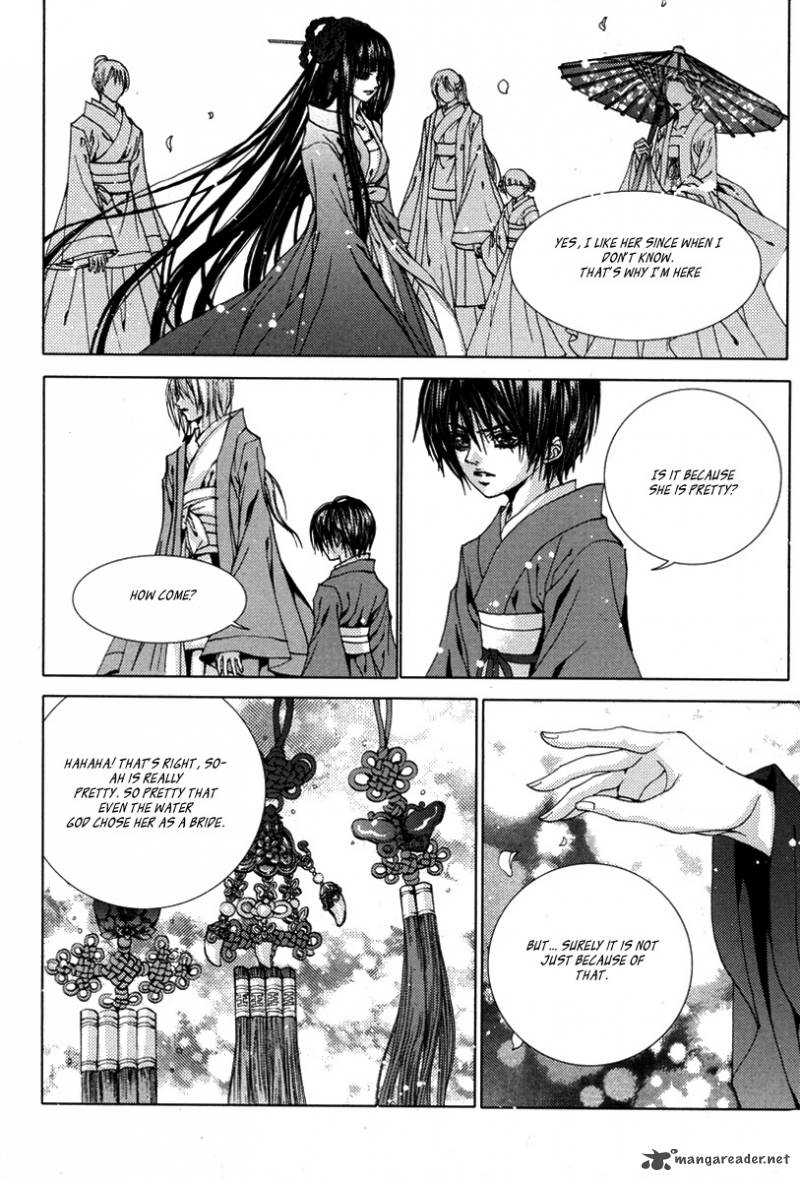 The Bride Of The Water God 107 17