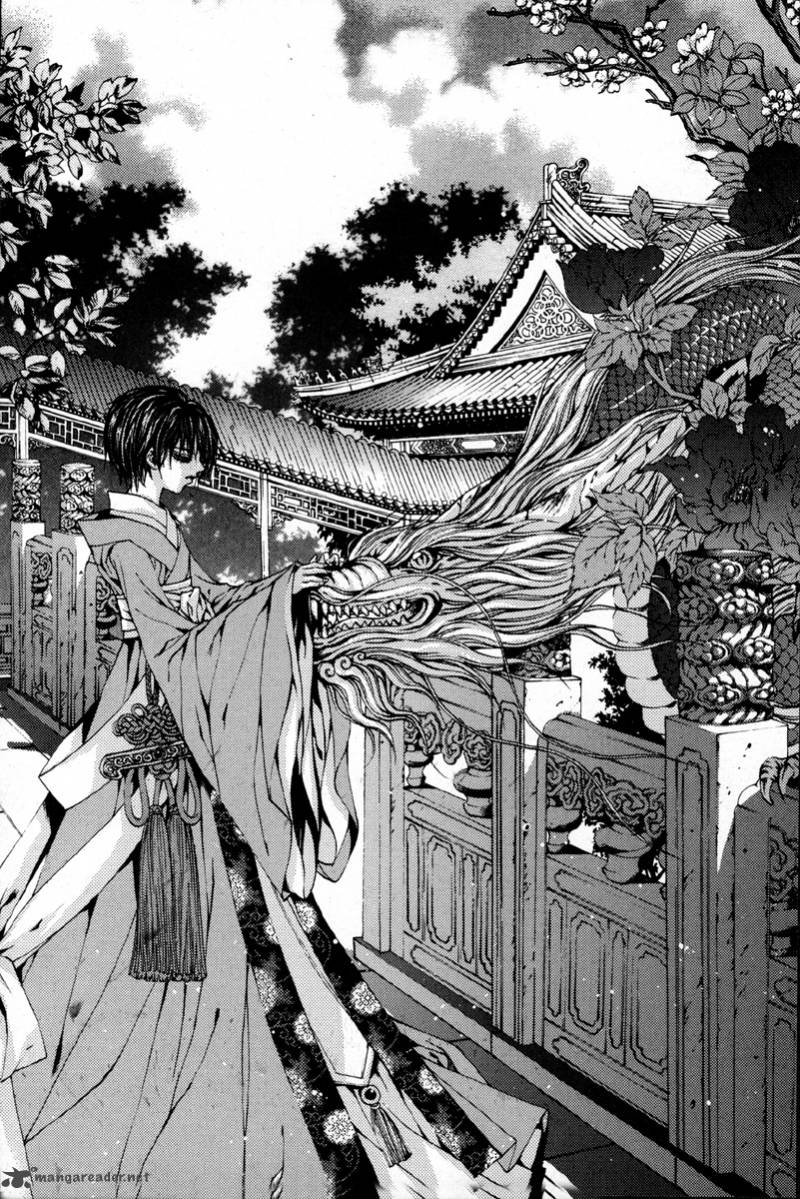 The Bride Of The Water God 107 2