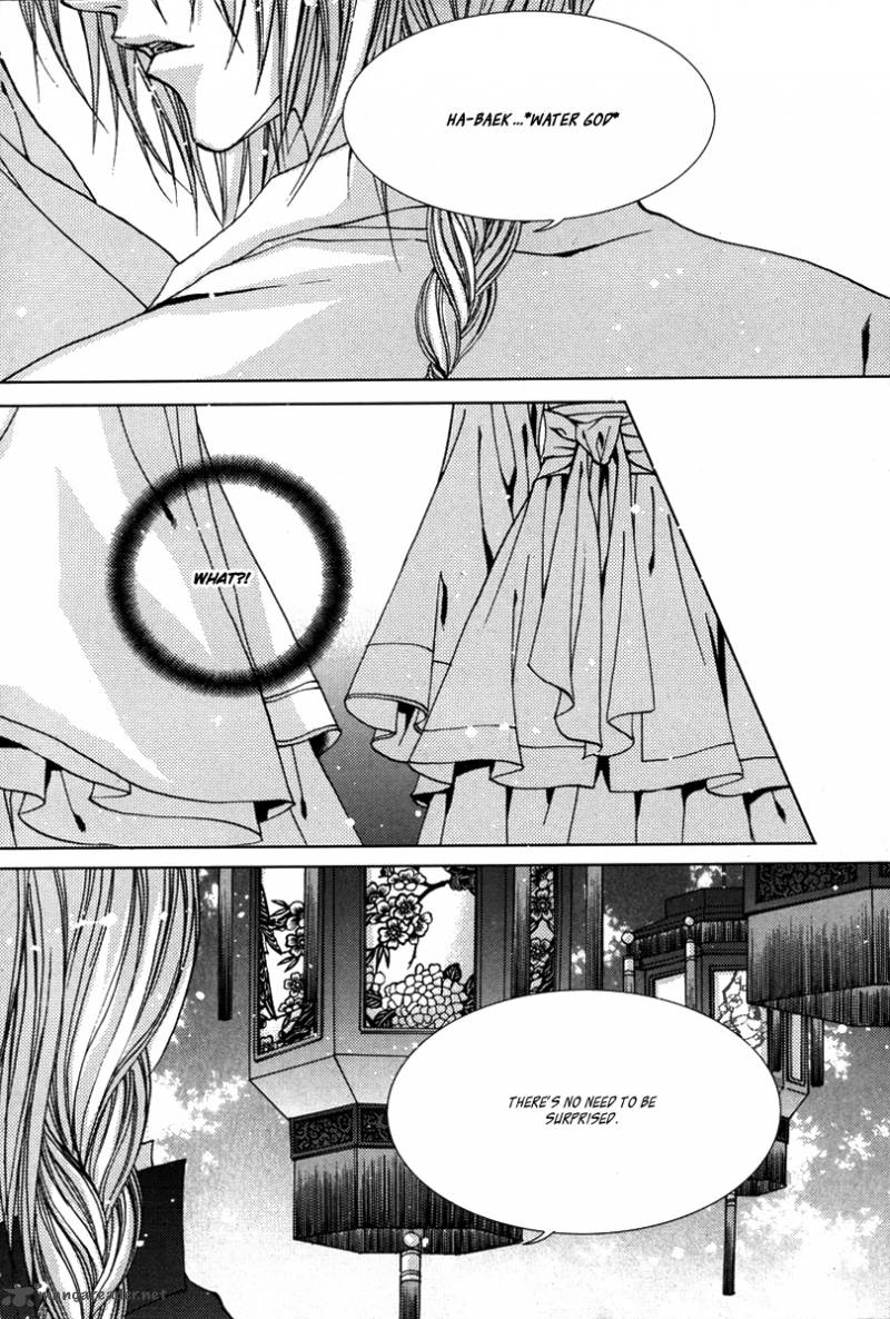 The Bride Of The Water God 107 20