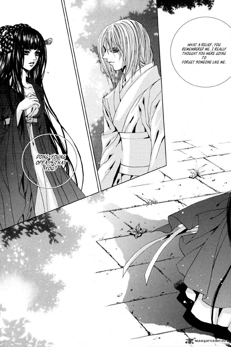 The Bride Of The Water God 107 3