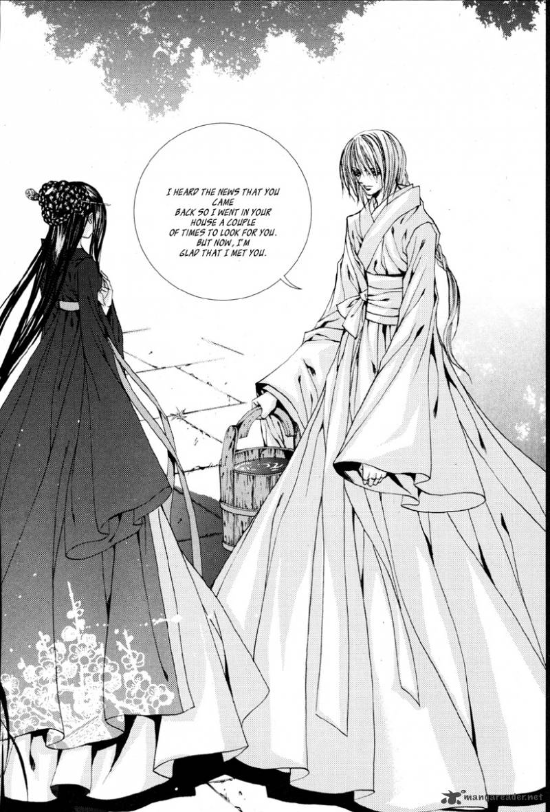 The Bride Of The Water God 107 4