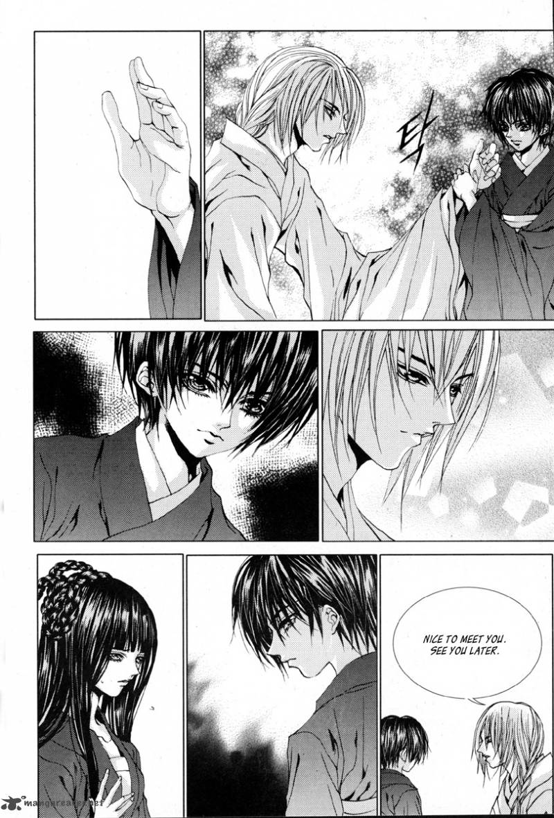 The Bride Of The Water God 107 7