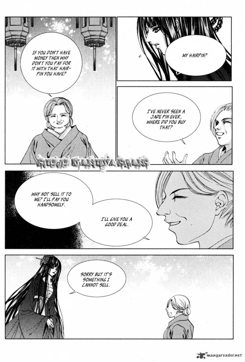 The Bride Of The Water God 108 11