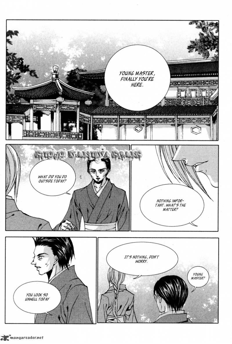 The Bride Of The Water God 108 19