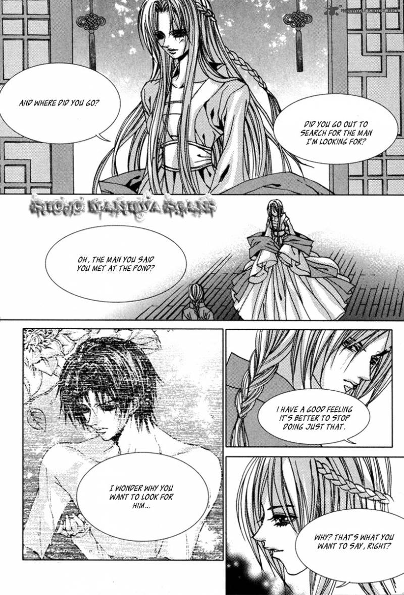 The Bride Of The Water God 108 22