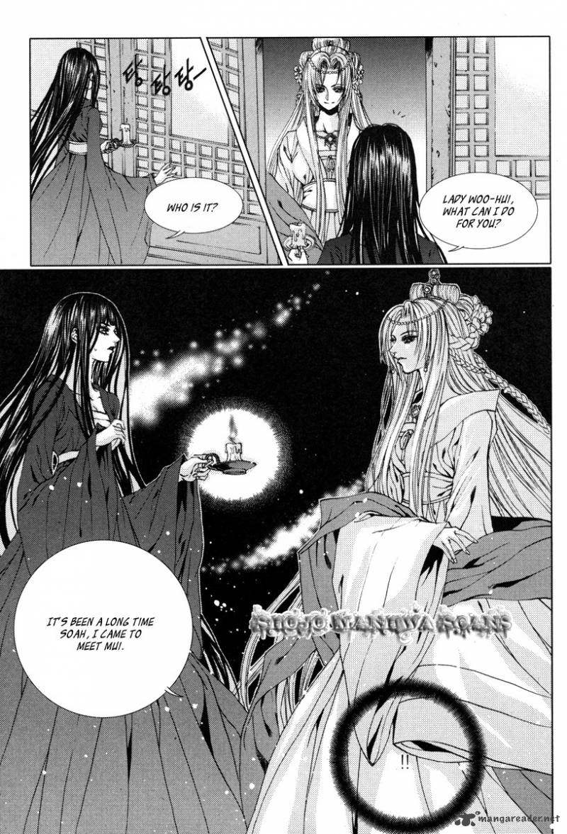 The Bride Of The Water God 108 26