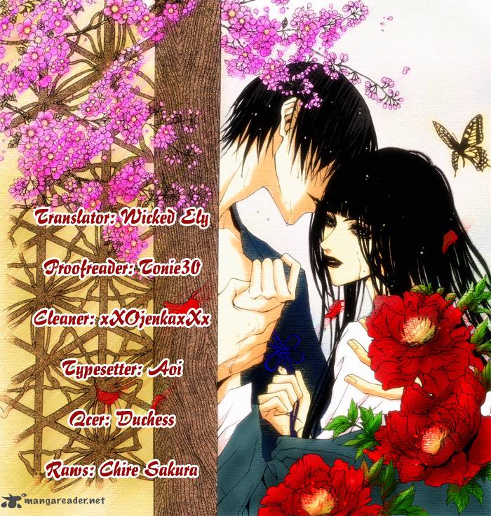 The Bride Of The Water God 109 1