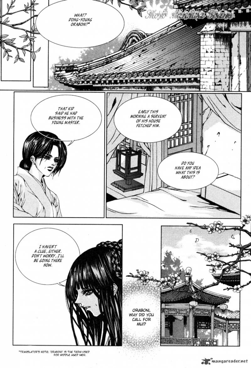 The Bride Of The Water God 109 11