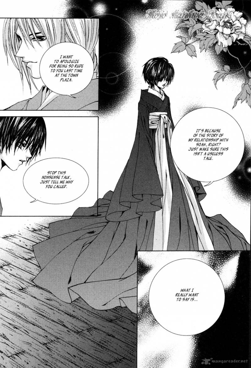 The Bride Of The Water God 109 12
