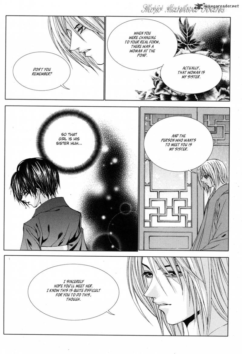 The Bride Of The Water God 109 14