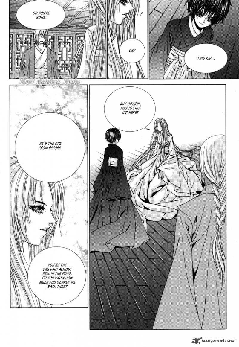 The Bride Of The Water God 109 16