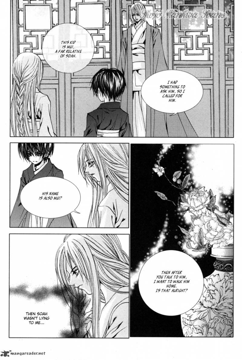 The Bride Of The Water God 109 17