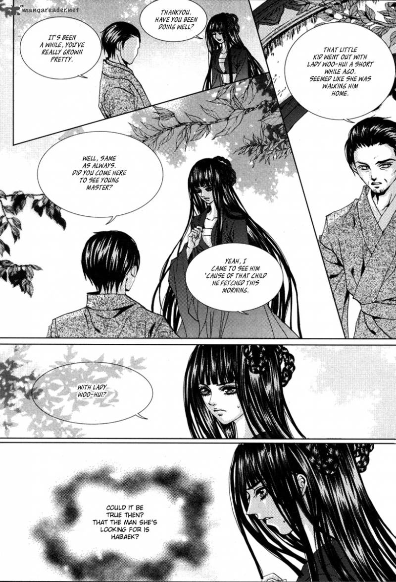 The Bride Of The Water God 109 19