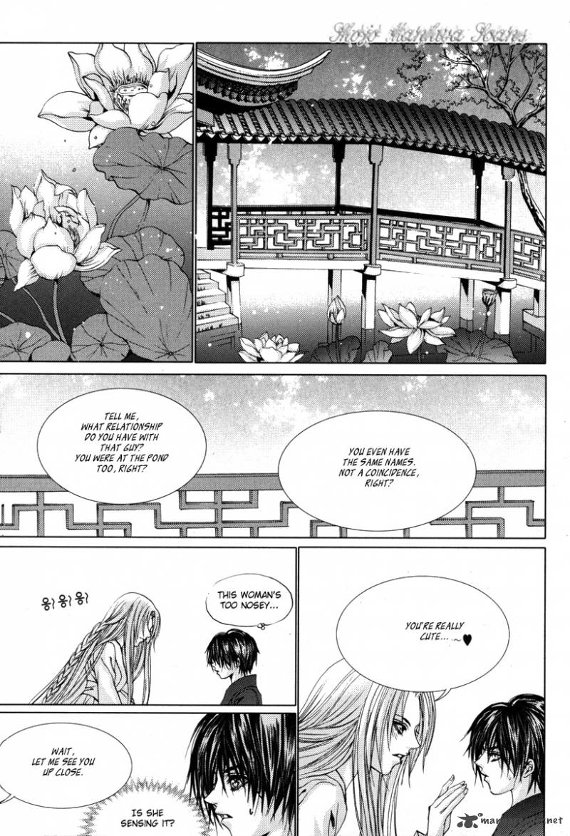 The Bride Of The Water God 109 20