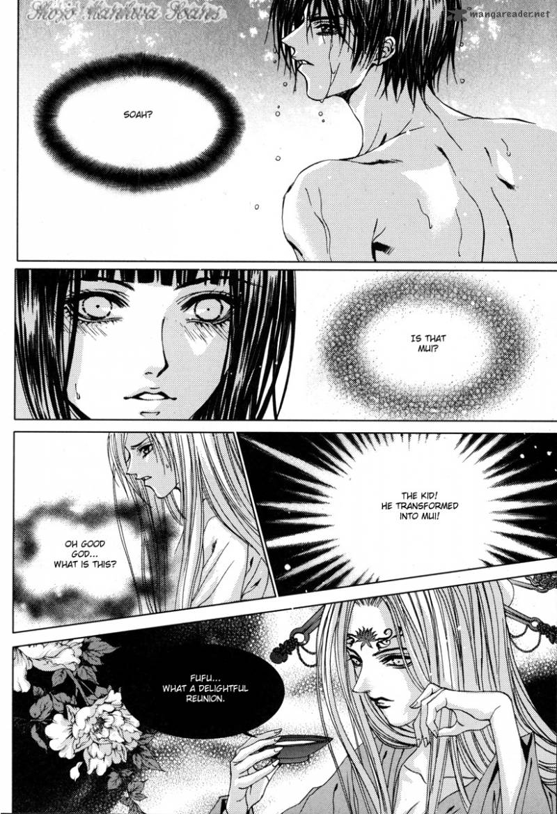 The Bride Of The Water God 109 24