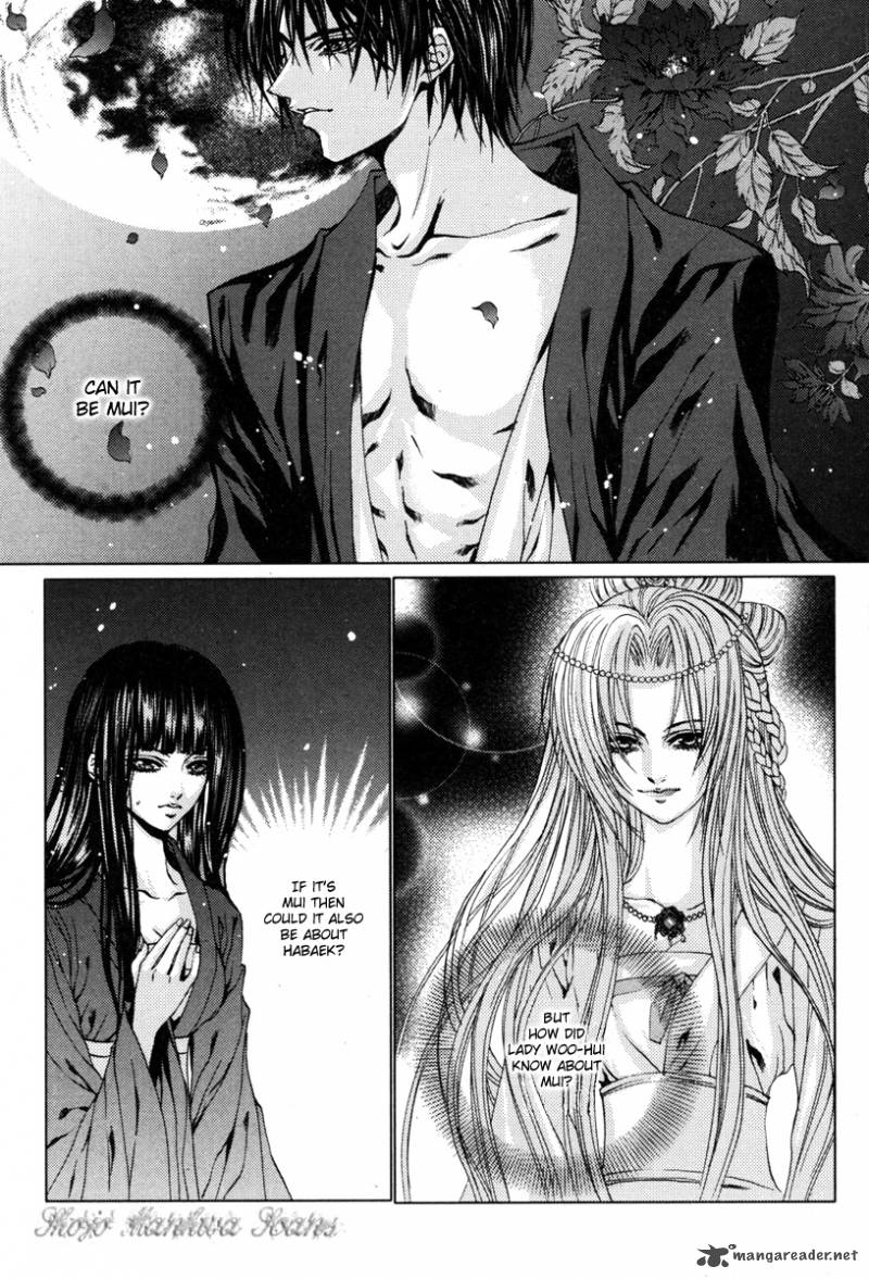 The Bride Of The Water God 109 3