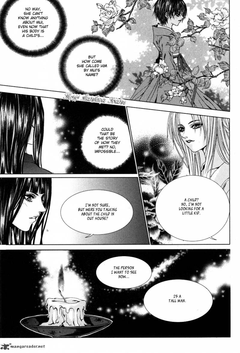 The Bride Of The Water God 109 4
