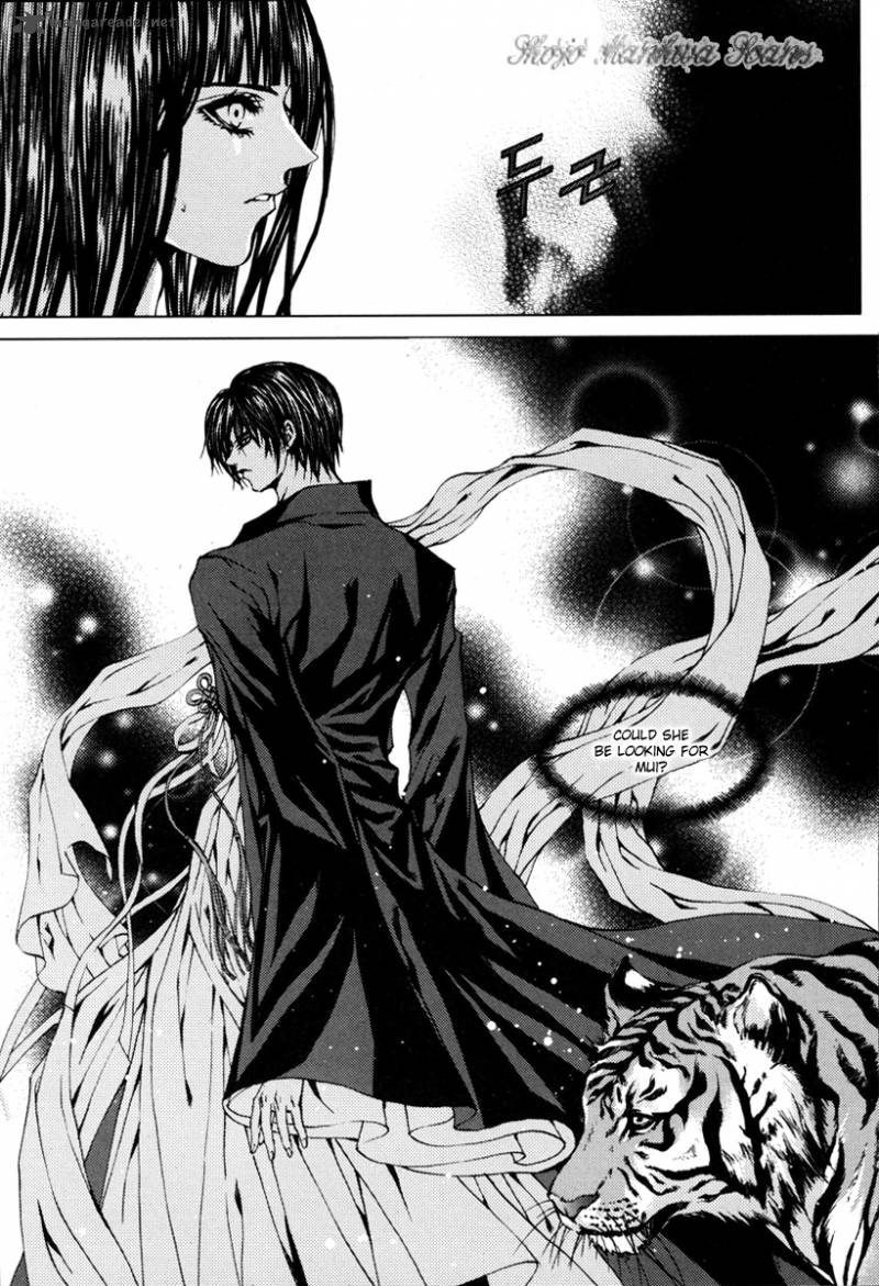The Bride Of The Water God 109 5
