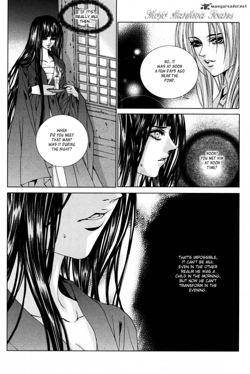 The Bride Of The Water God 109 6