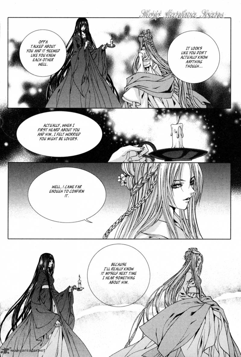 The Bride Of The Water God 109 8