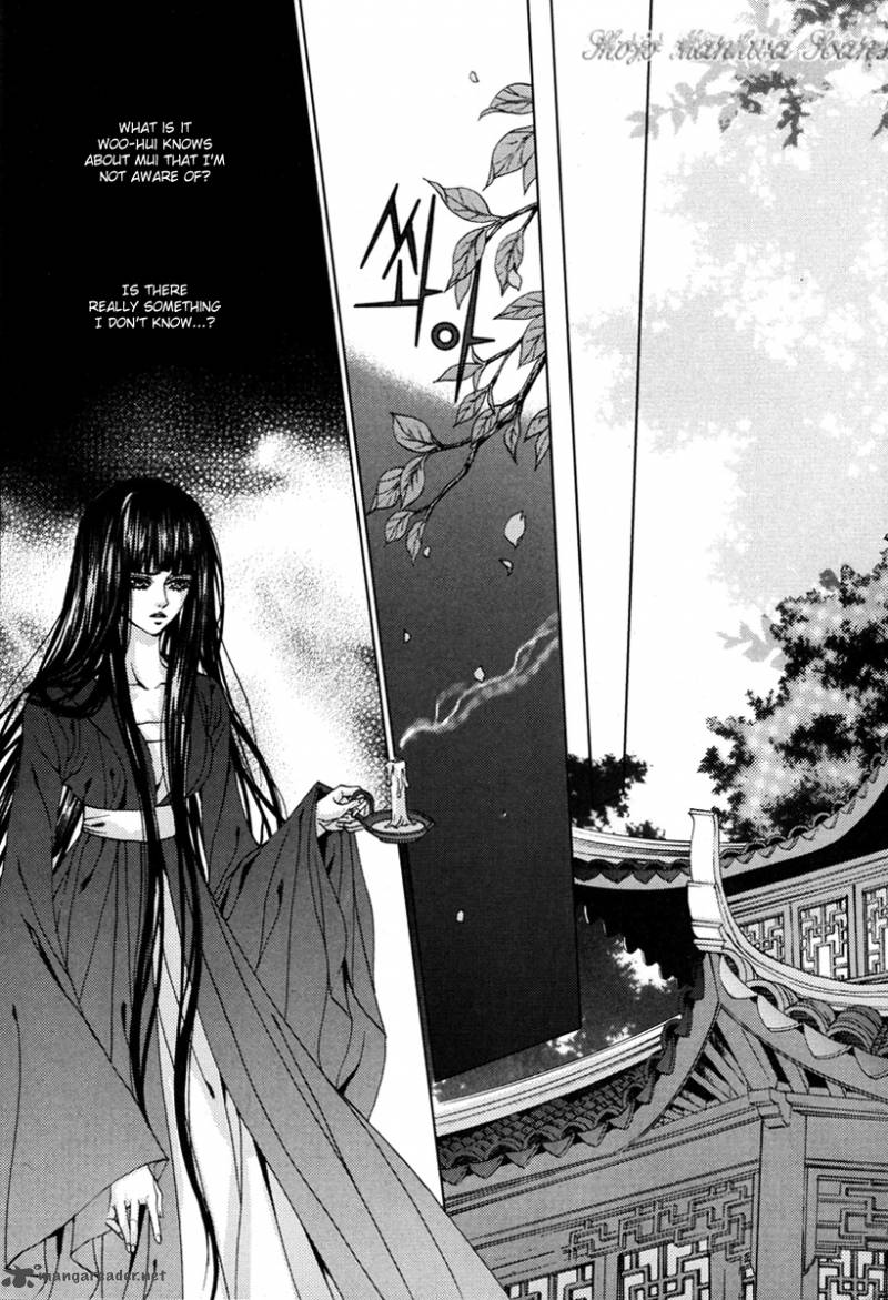 The Bride Of The Water God 109 9