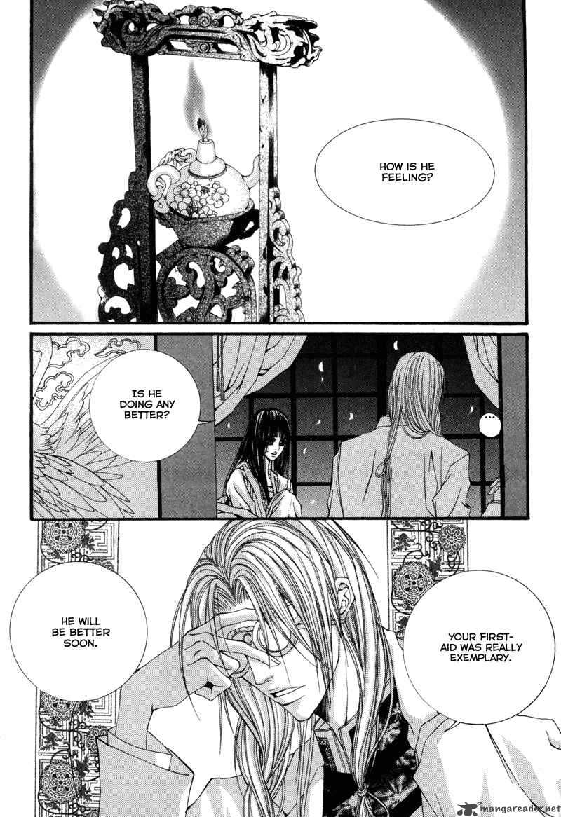 The Bride Of The Water God 11 18