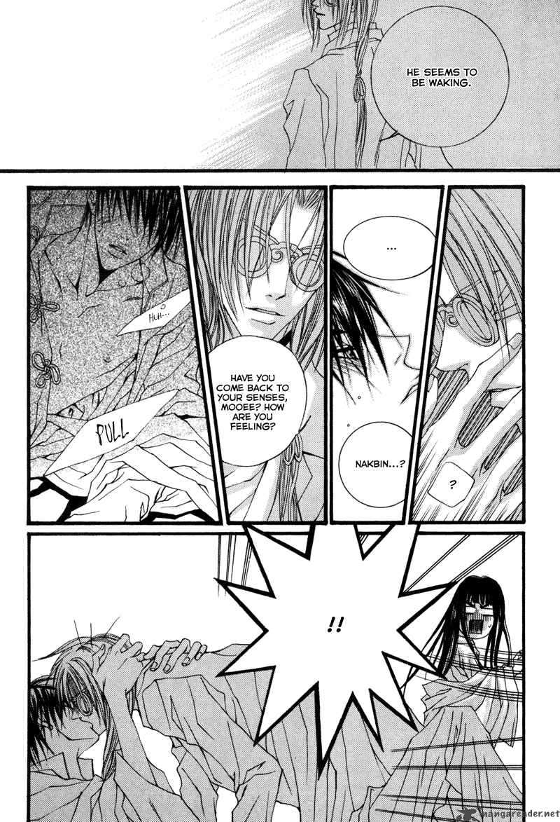 The Bride Of The Water God 11 23