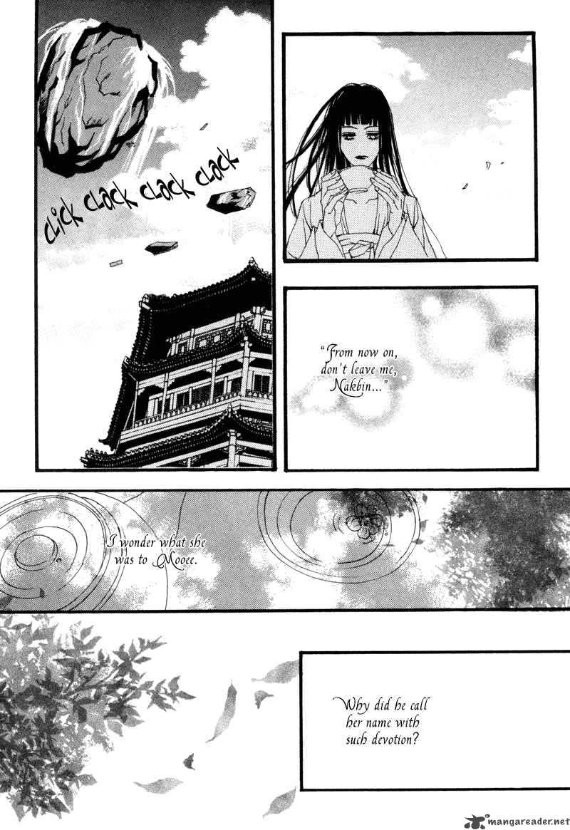 The Bride Of The Water God 11 25