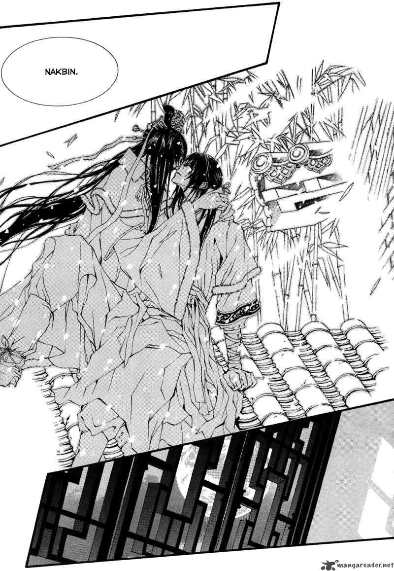 The Bride Of The Water God 11 5