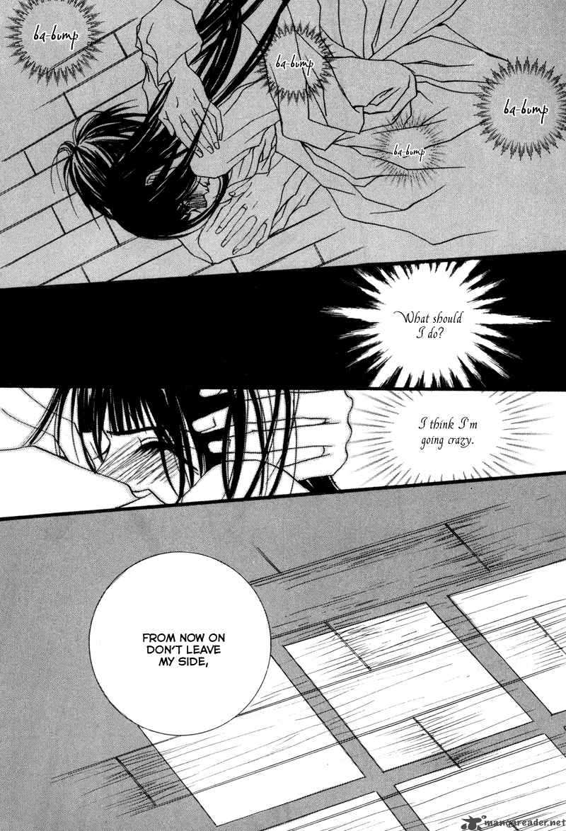 The Bride Of The Water God 11 6