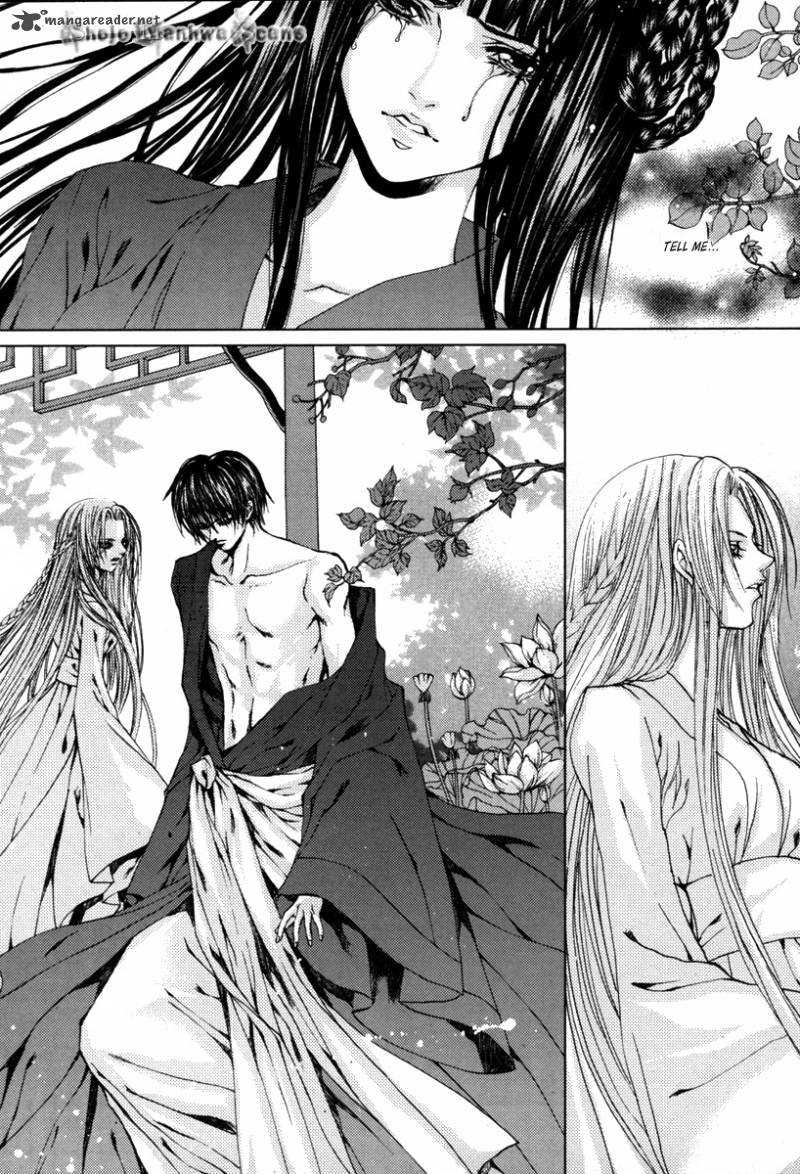 The Bride Of The Water God 110 10