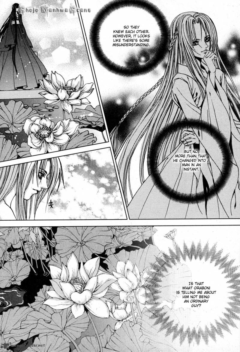 The Bride Of The Water God 110 11