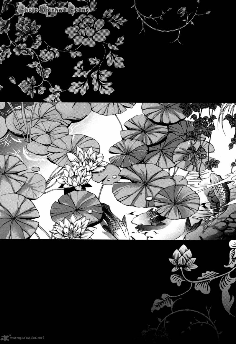 The Bride Of The Water God 110 2