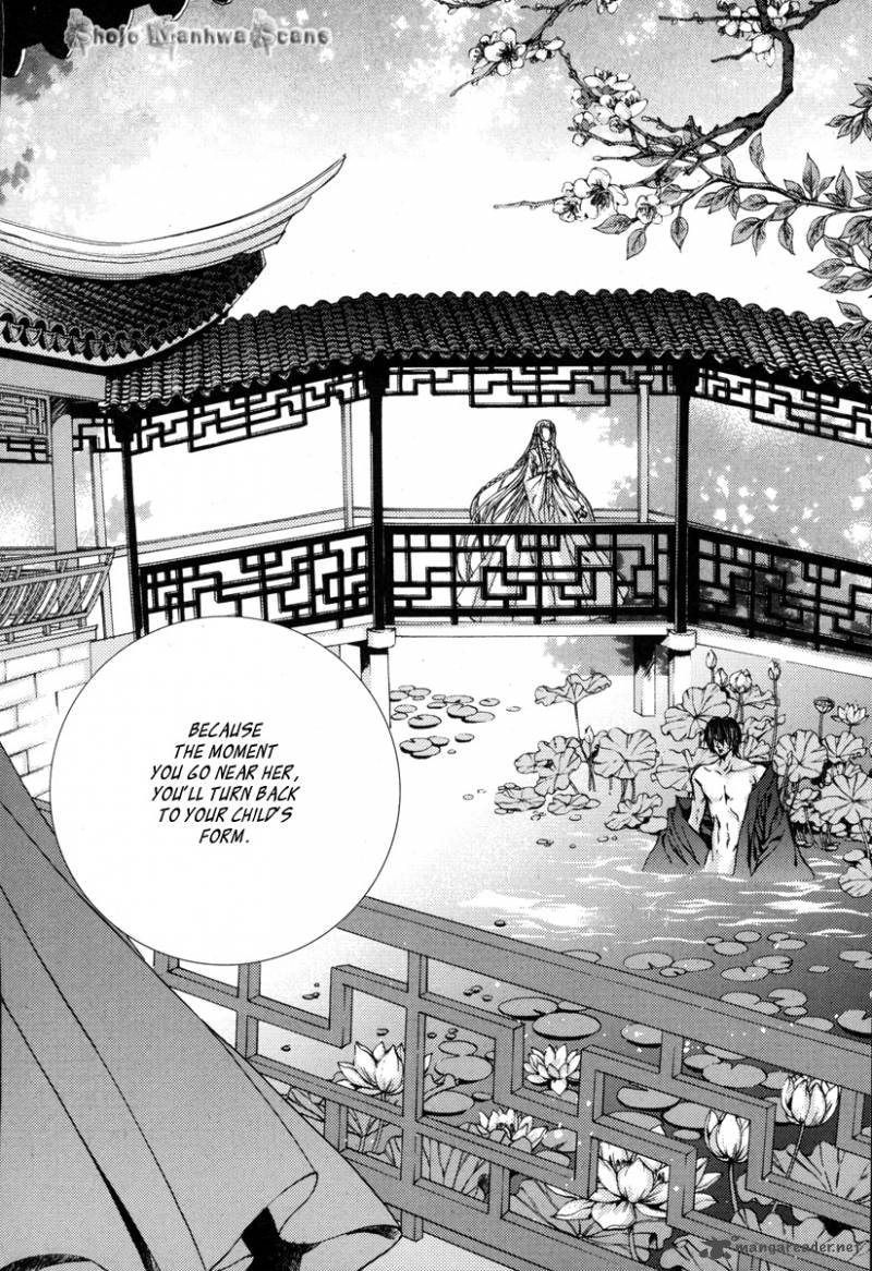 The Bride Of The Water God 110 4