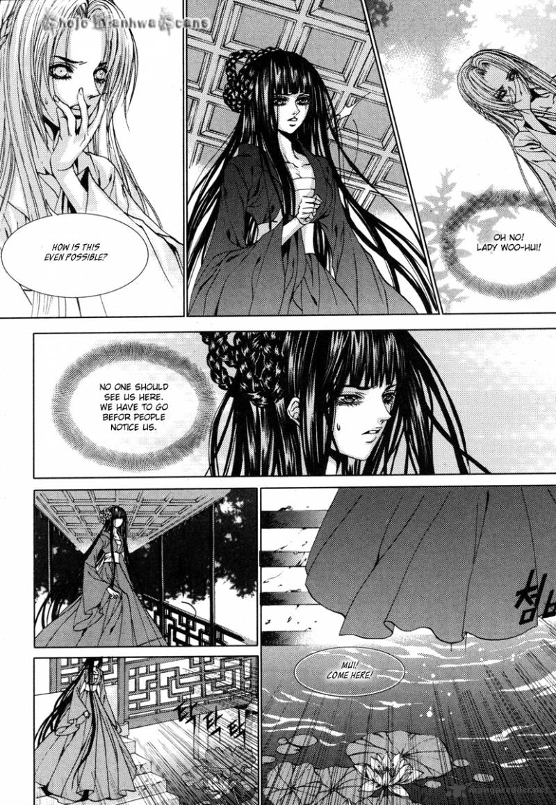 The Bride Of The Water God 110 7
