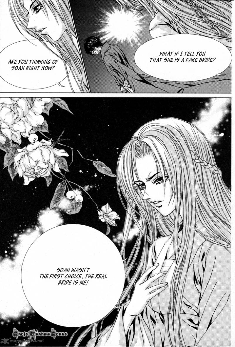 The Bride Of The Water God 111 26