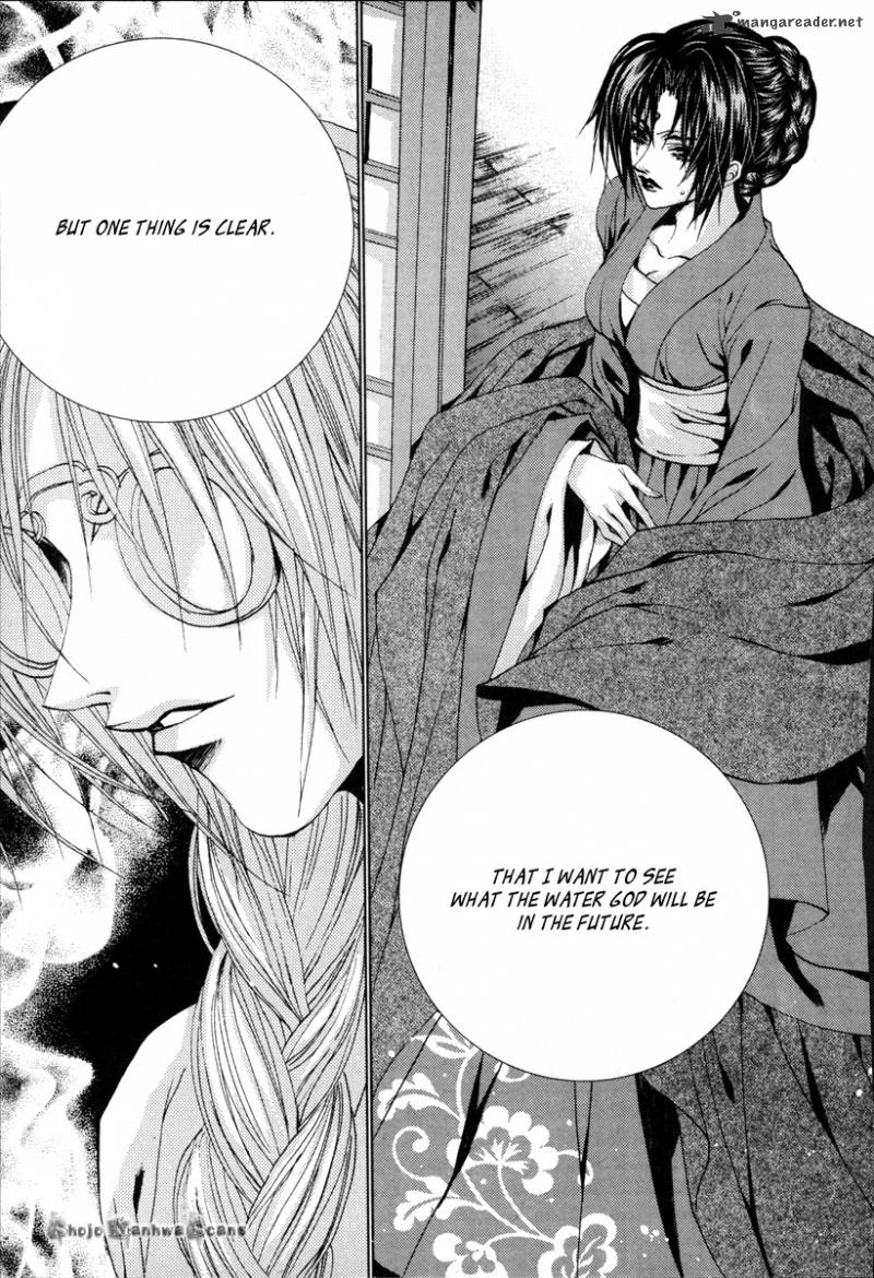 The Bride Of The Water God 111 8
