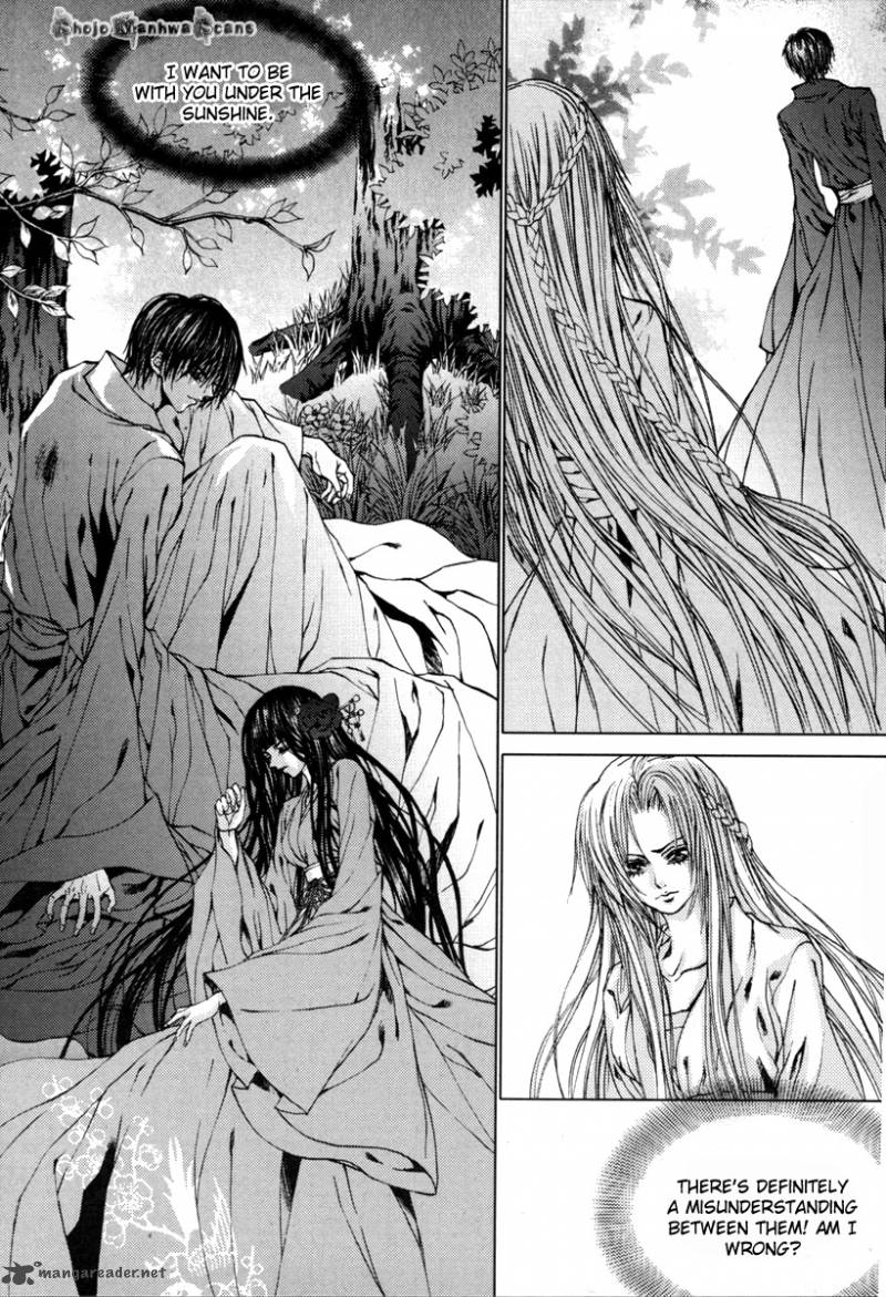 The Bride Of The Water God 112 12