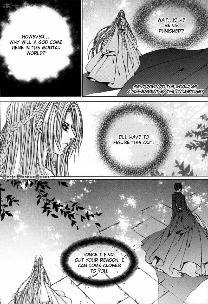 The Bride Of The Water God 112 13