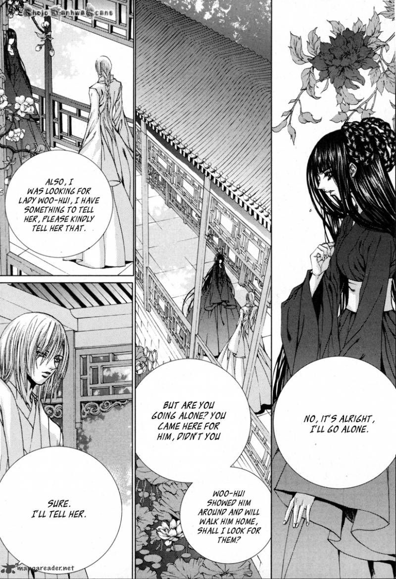 The Bride Of The Water God 112 15