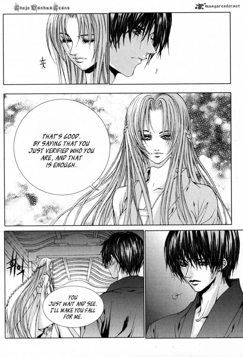 The Bride Of The Water God 112 9