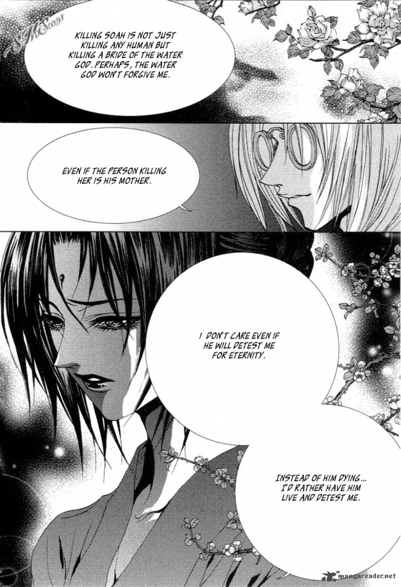 The Bride Of The Water God 113 11