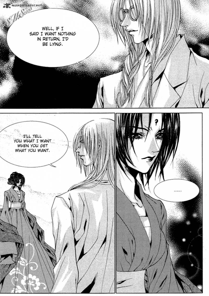 The Bride Of The Water God 113 15