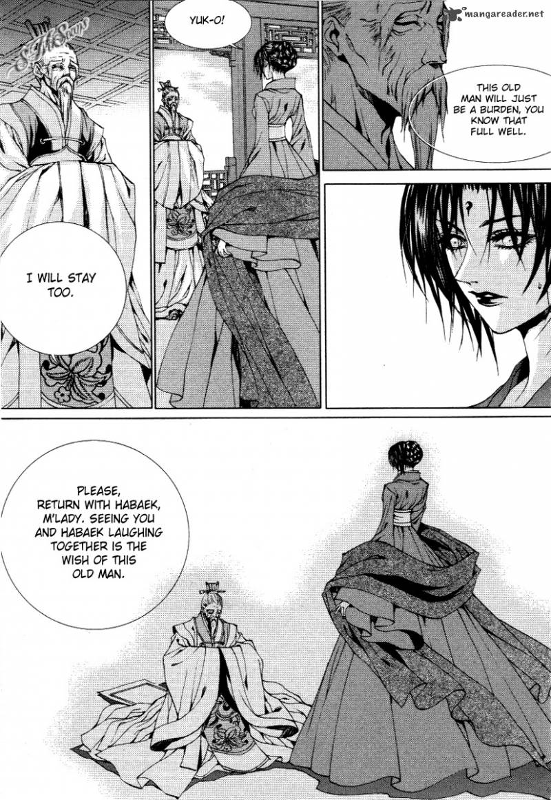 The Bride Of The Water God 113 16