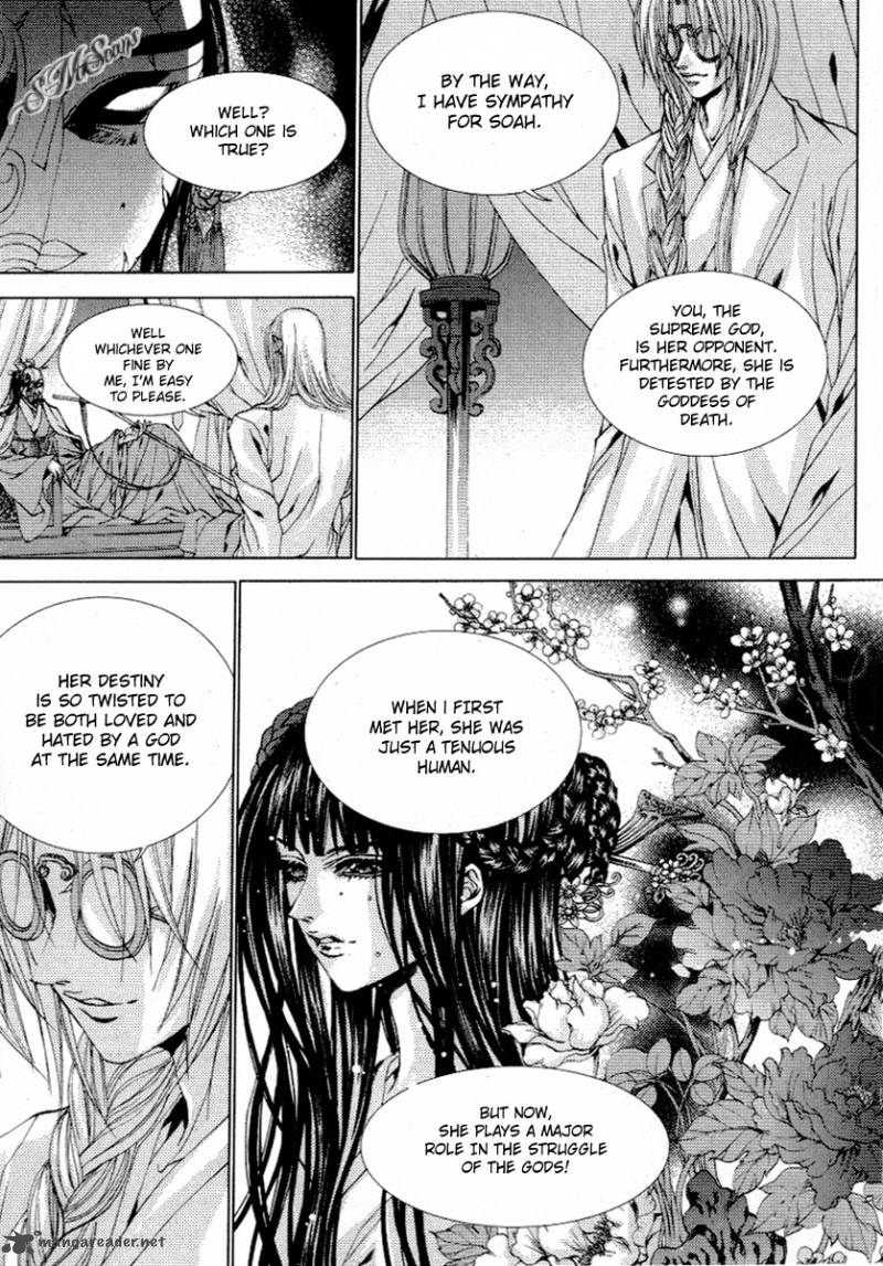 The Bride Of The Water God 113 22