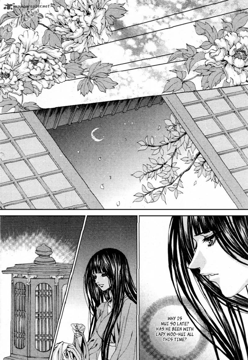 The Bride Of The Water God 113 23