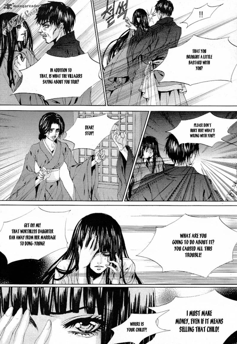 The Bride Of The Water God 113 27