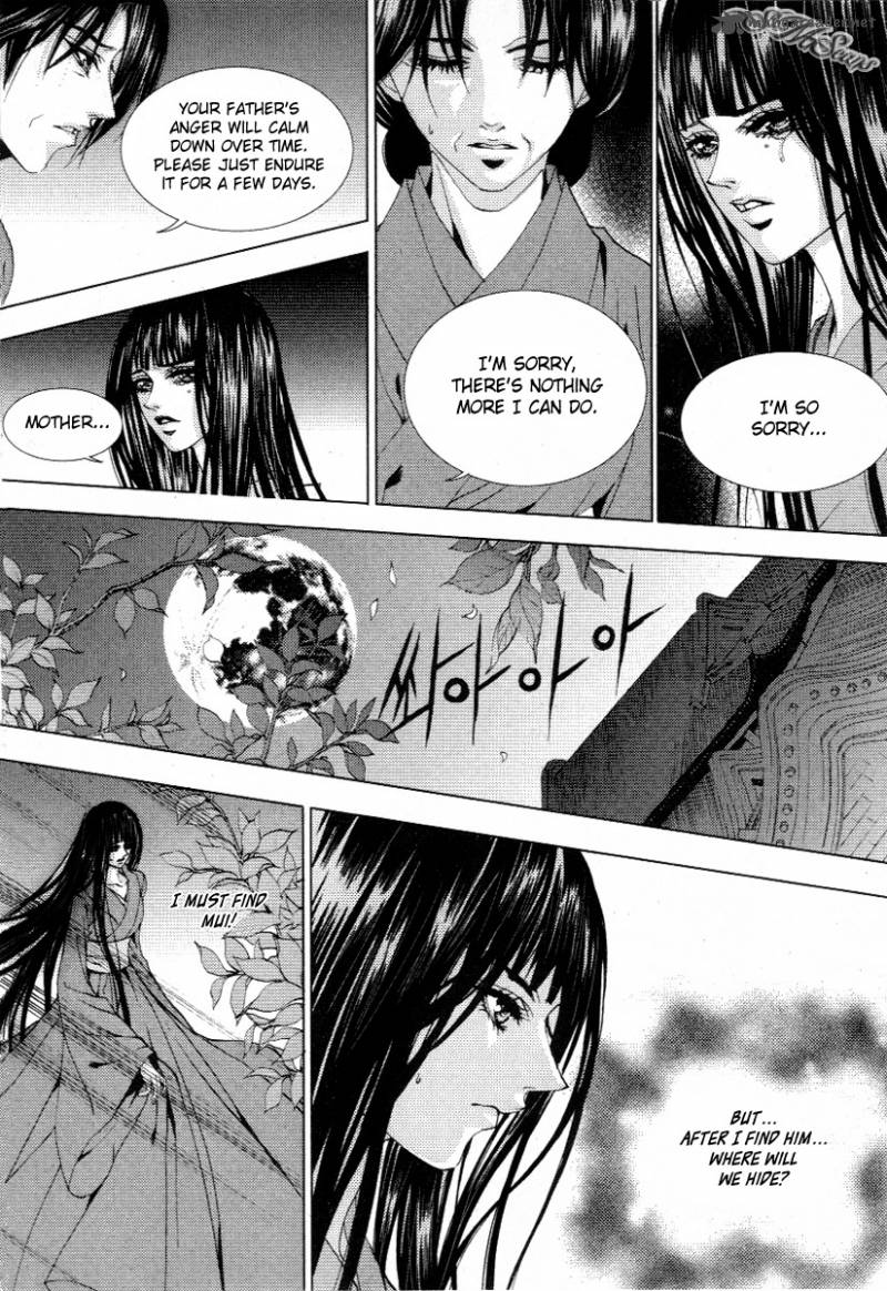 The Bride Of The Water God 113 29