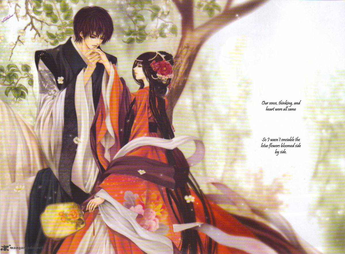 The Bride Of The Water God 113 7