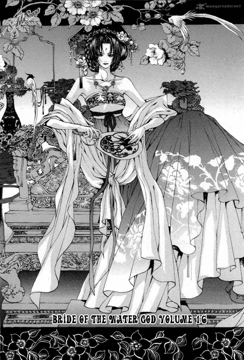 The Bride Of The Water God 113 9